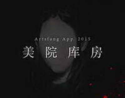 Кристина Асмус отметила день рождения во Франции на фоне скандала из-за отстранения от съёмок